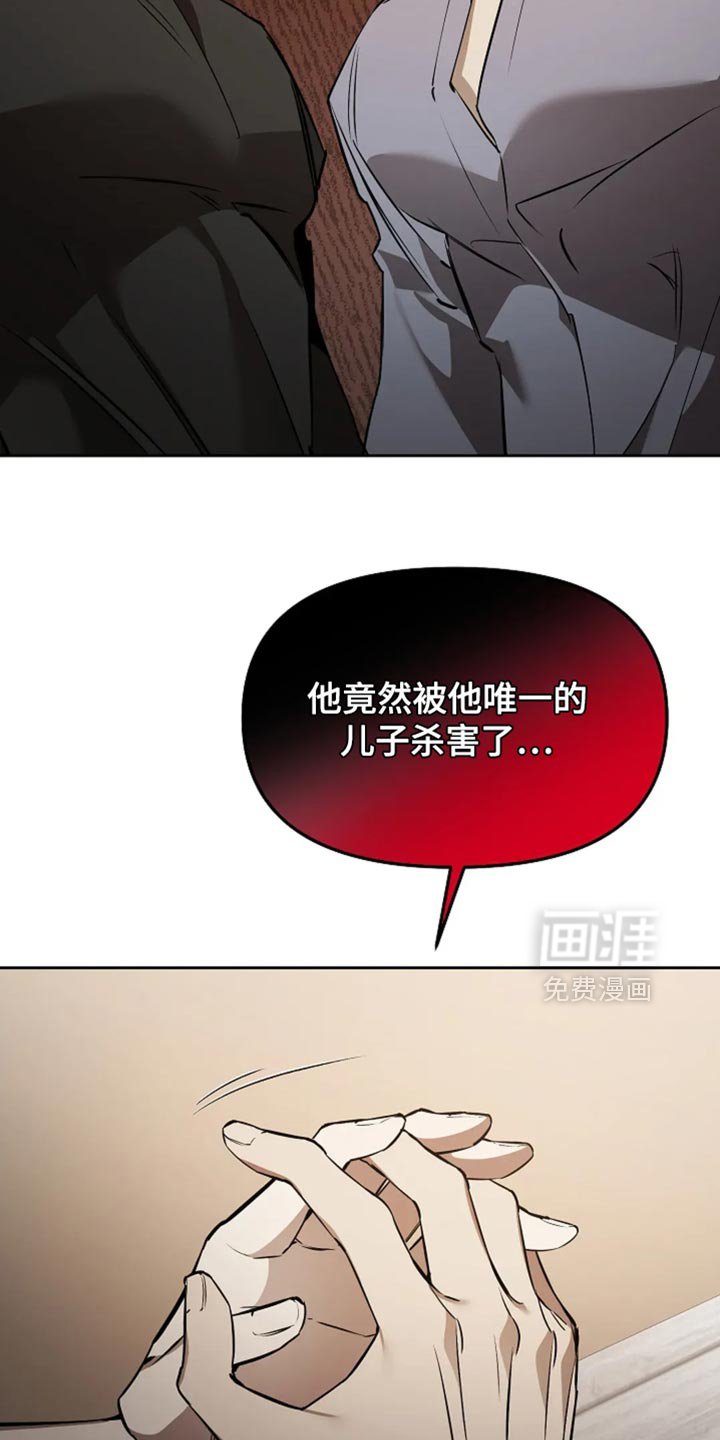 第48章：毁了我的决心