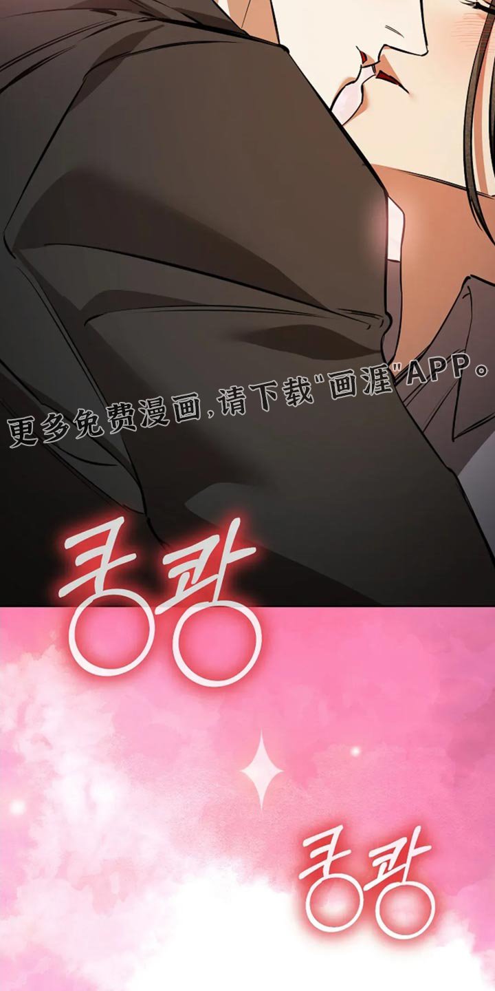 第48章：毁了我的决心