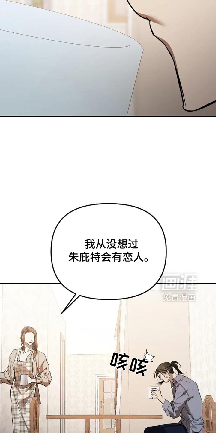 第49章：电影演员