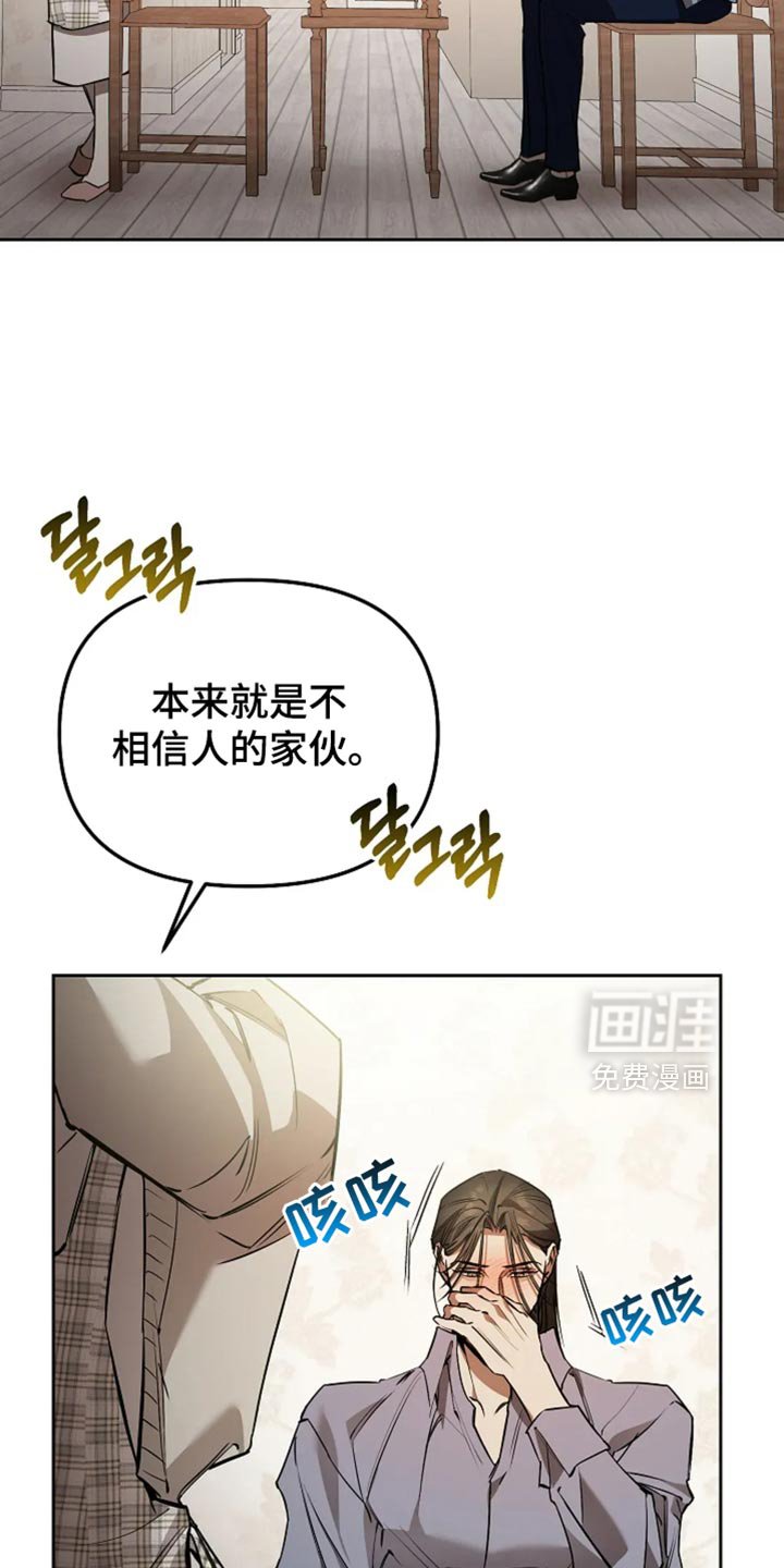 第49章：电影演员