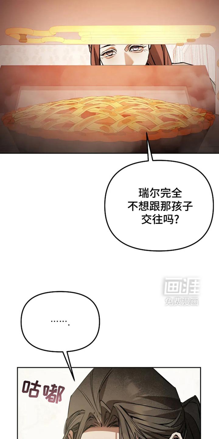 第49章：电影演员