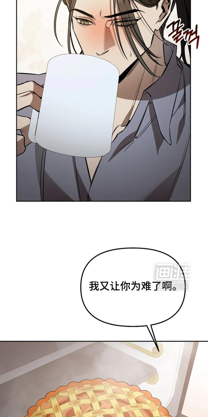第49章：电影演员