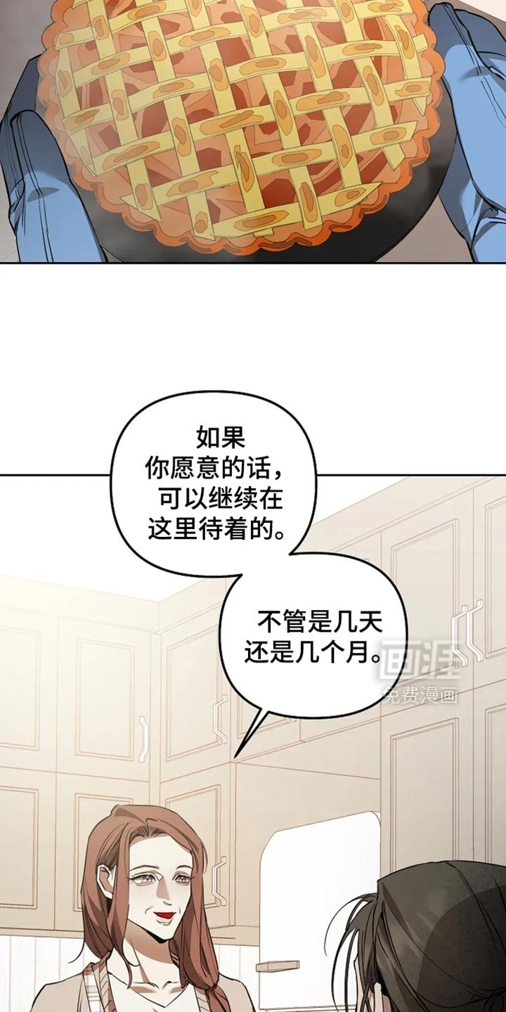 第49章：电影演员