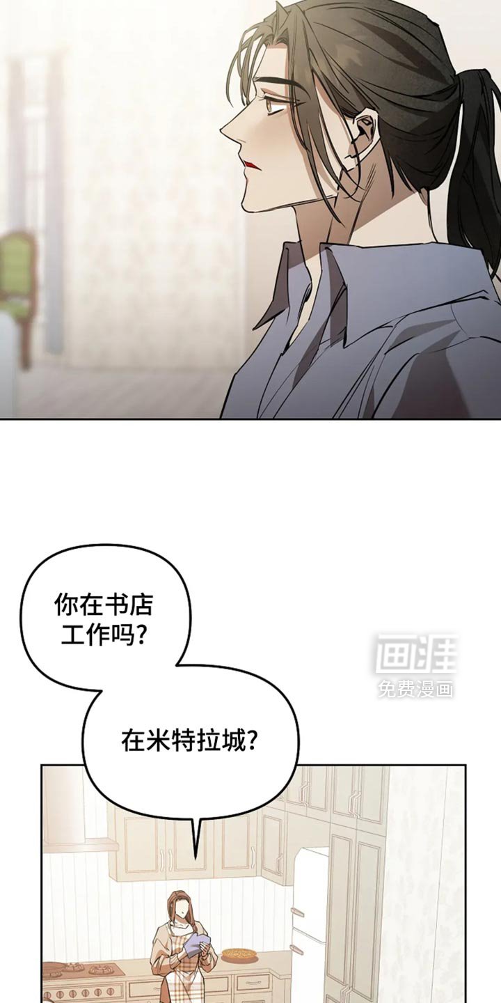 第49章：电影演员