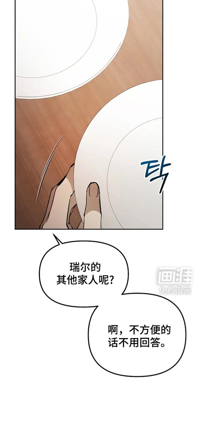 第49章：电影演员