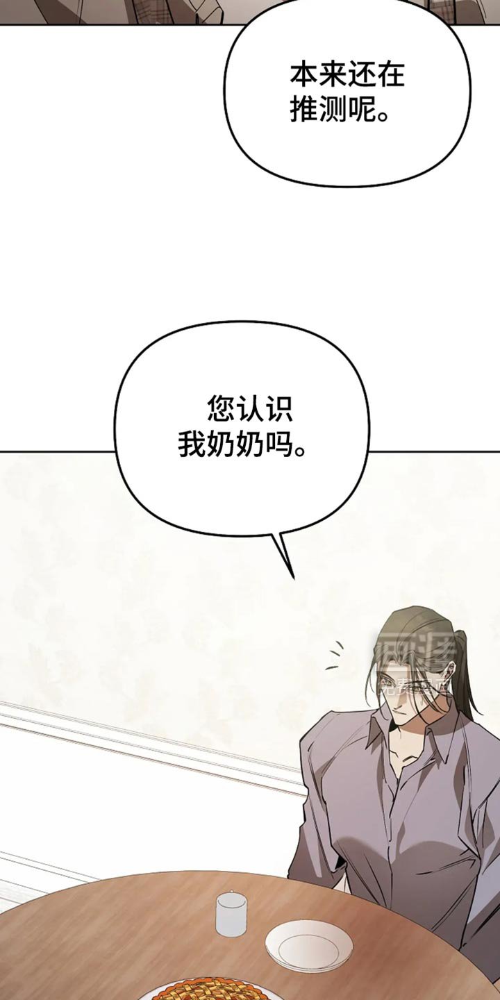 第49章：电影演员