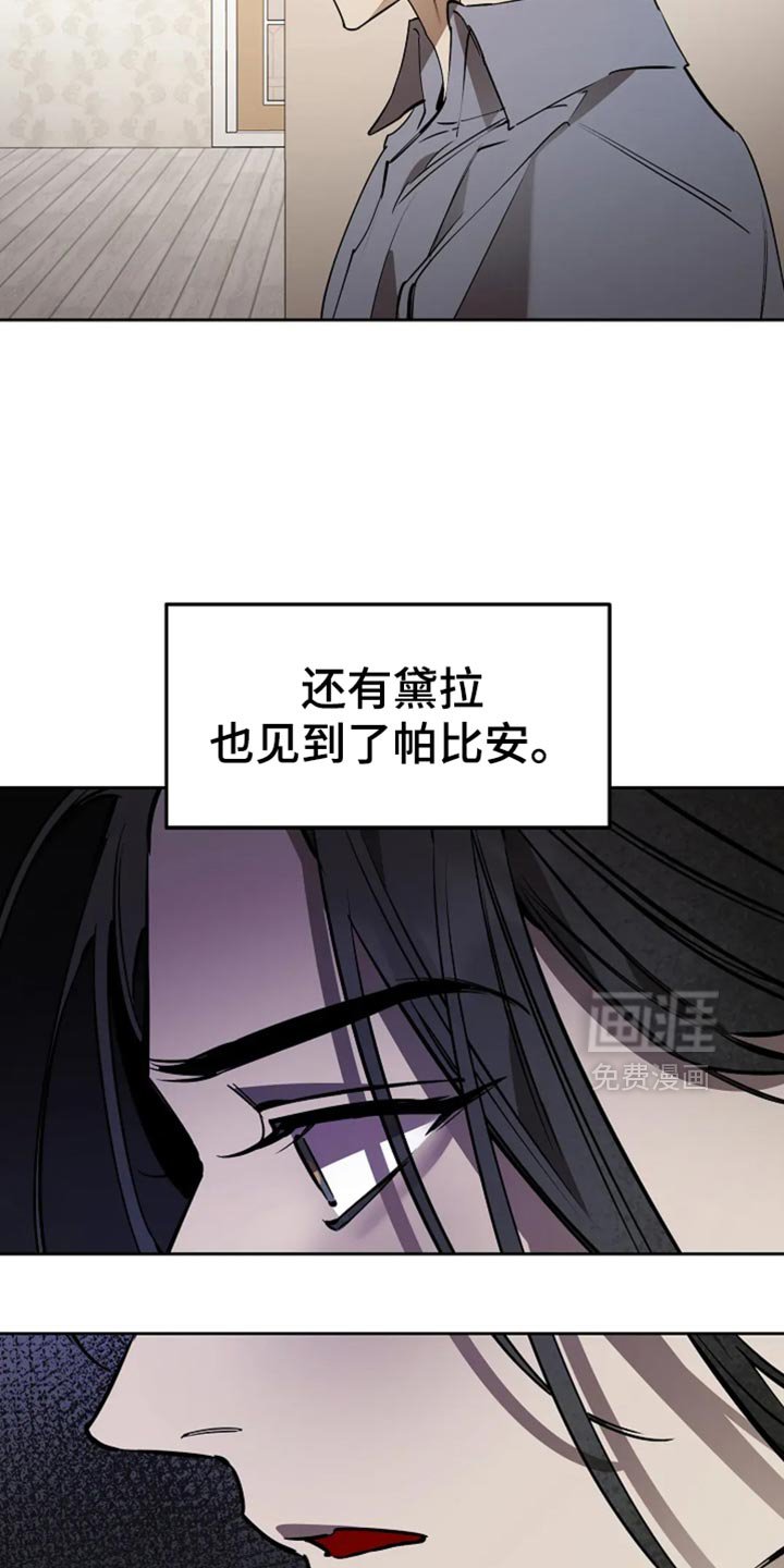 第49章：电影演员