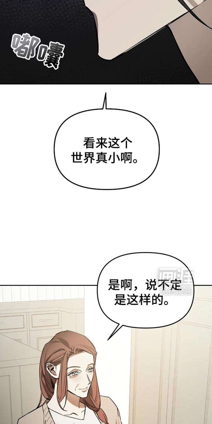 第49章：电影演员