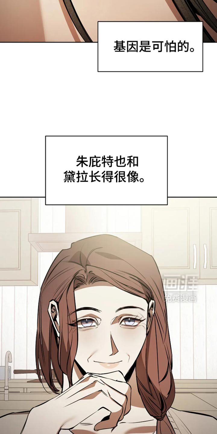 第49章：电影演员