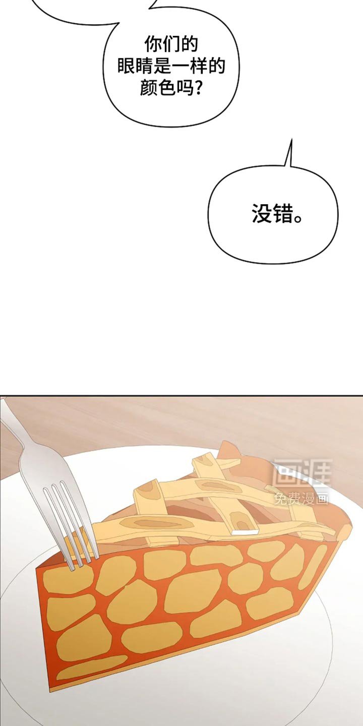 第49章：电影演员