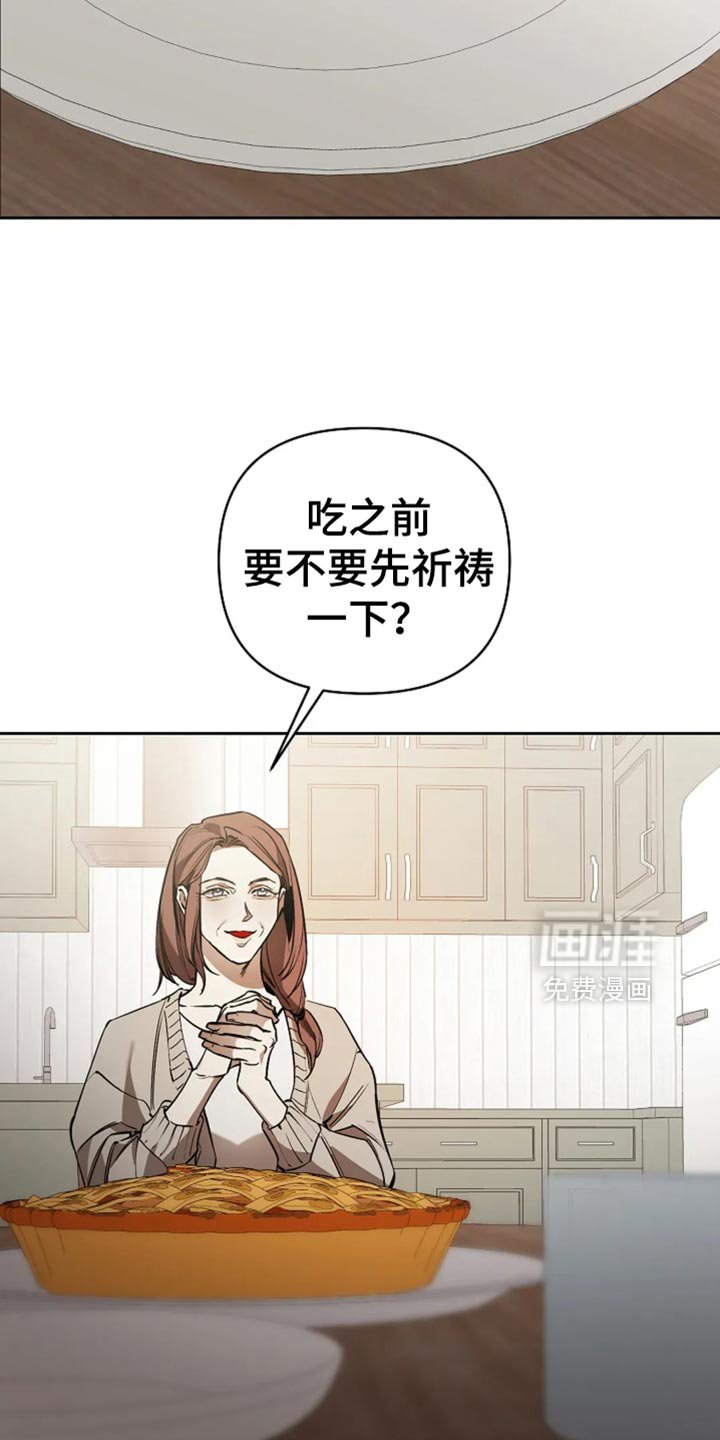 第49章：电影演员