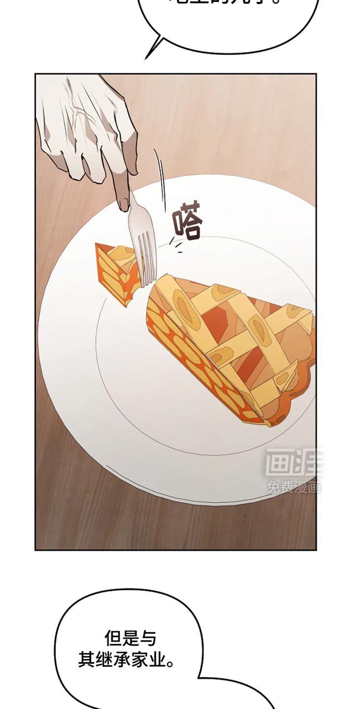 第49章：电影演员