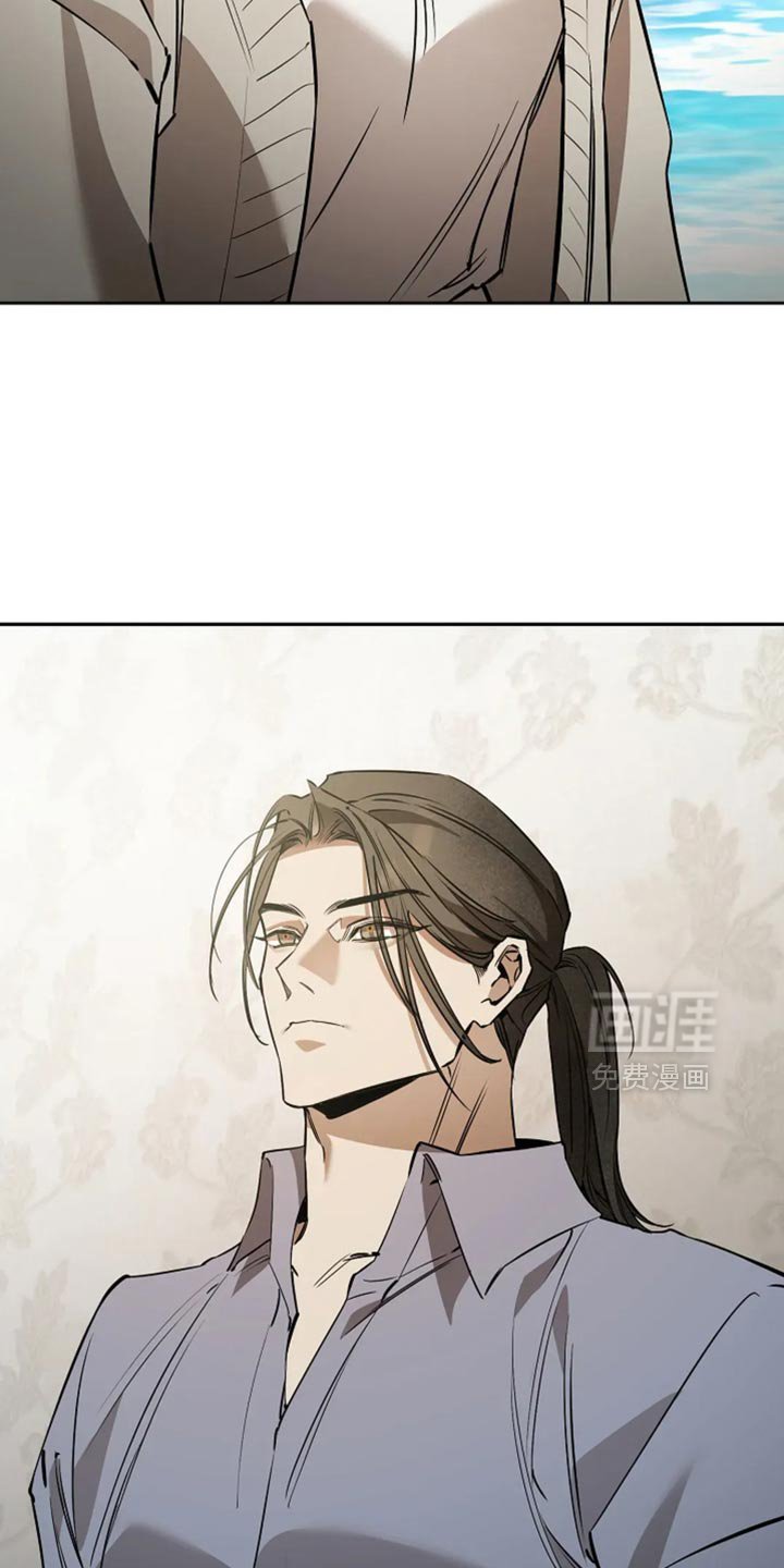第50章：我难道说错了吗
