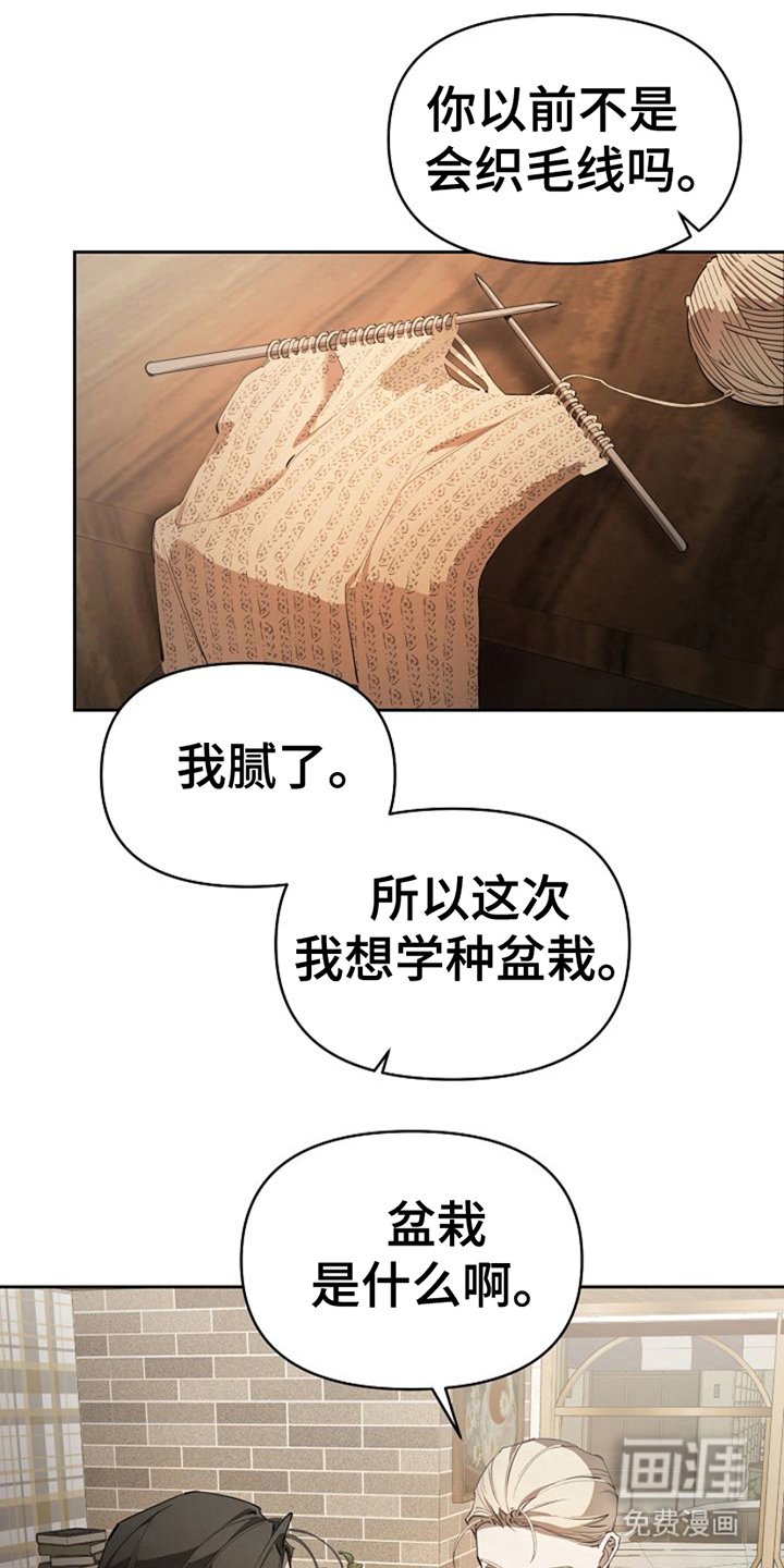 第6章：联系方式