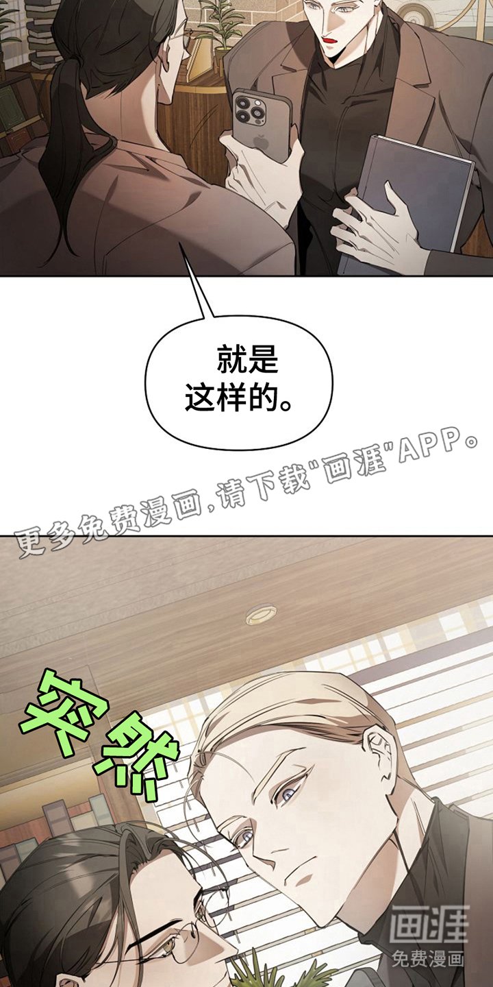 第6章：联系方式