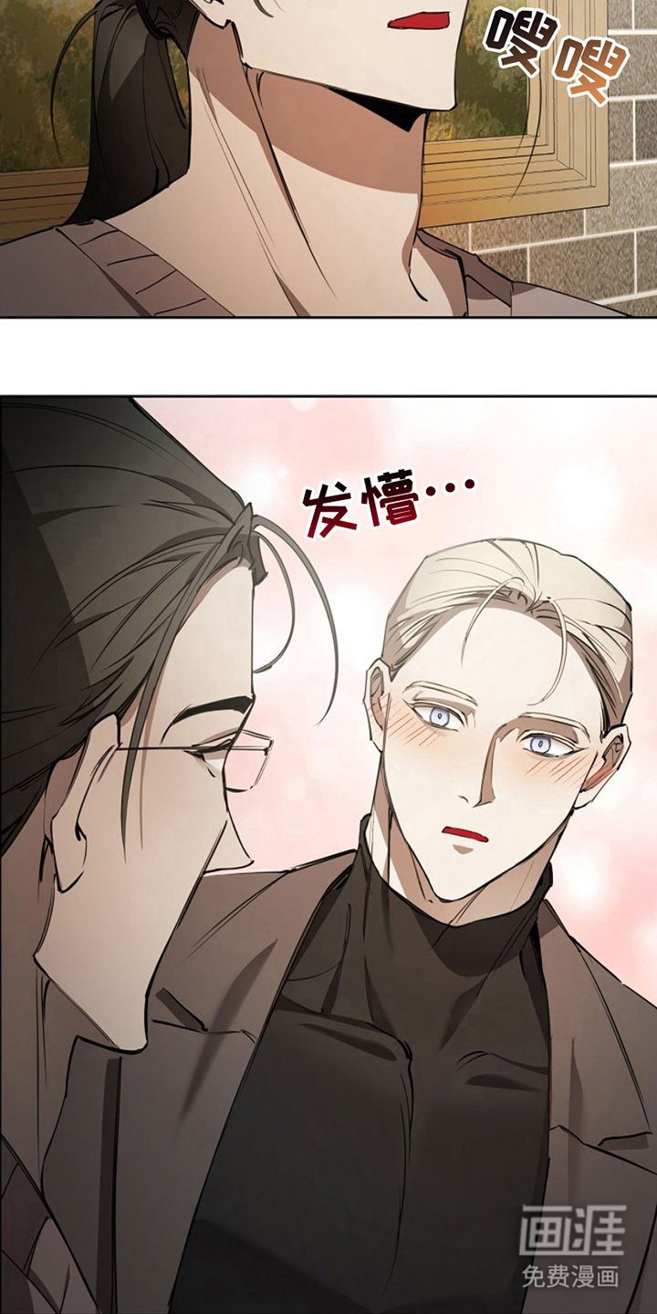 第6章：联系方式