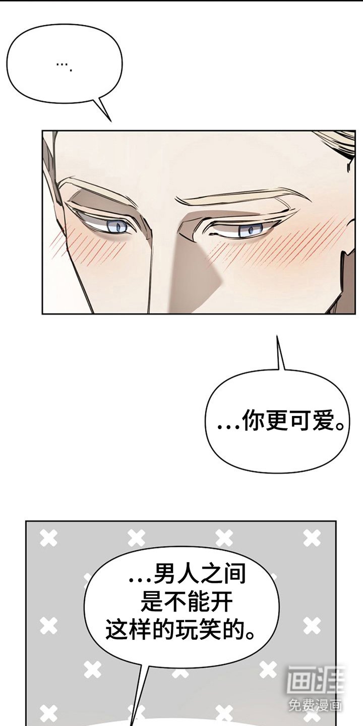 第6章：联系方式