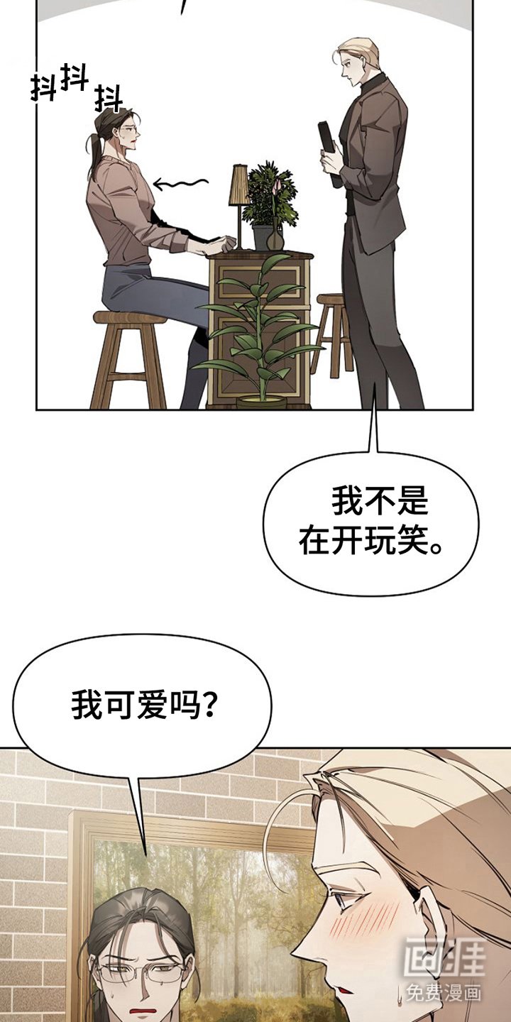 第6章：联系方式