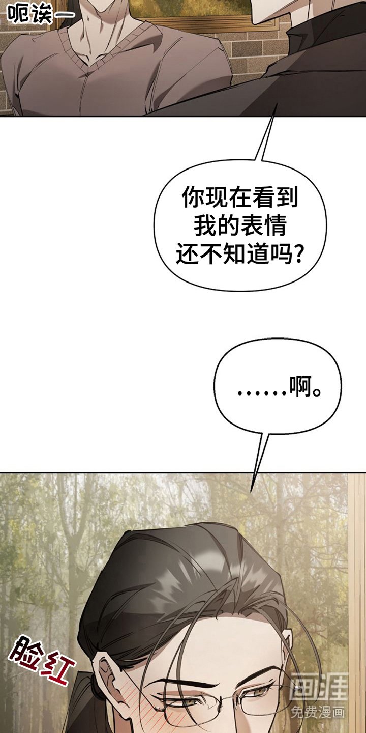 第6章：联系方式