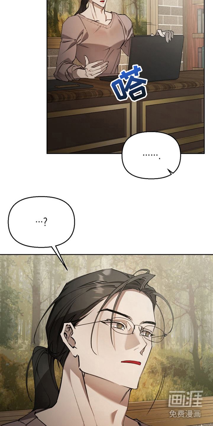 第6章：联系方式