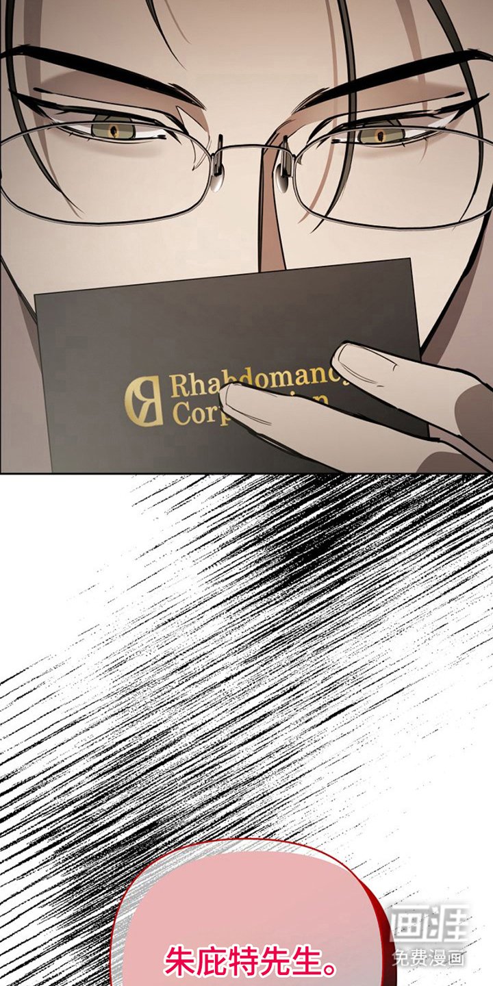 第6章：联系方式