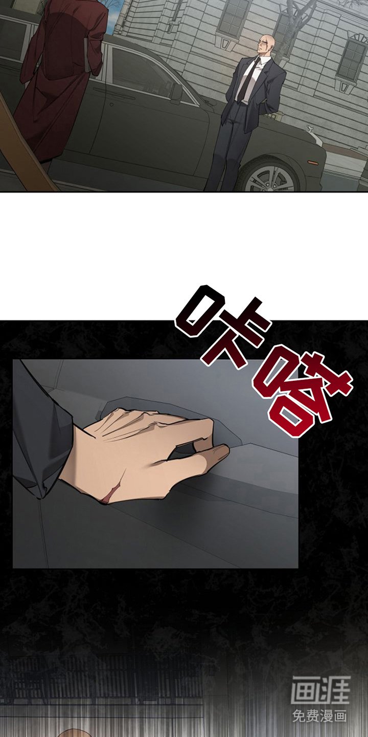 第7章：好好教育