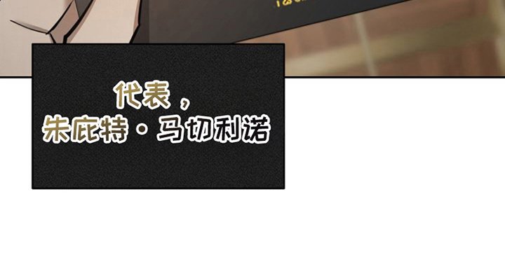 第7章：好好教育