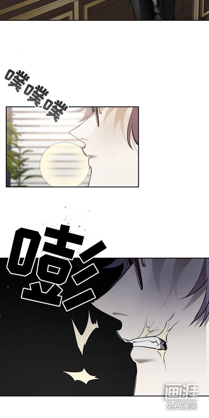 第8章：满月团
