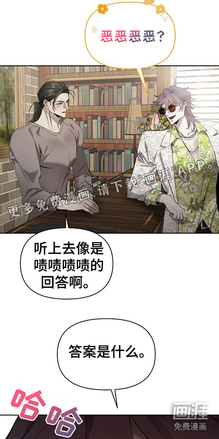 第9章：约会申请