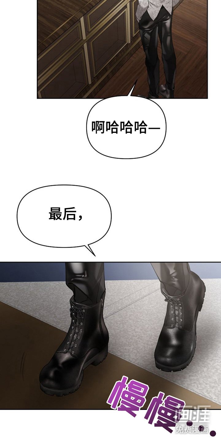 第9章：约会申请