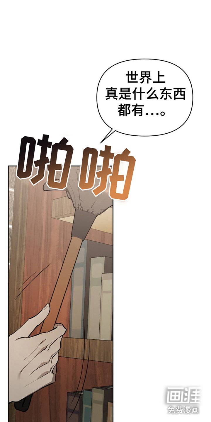 第9章：约会申请