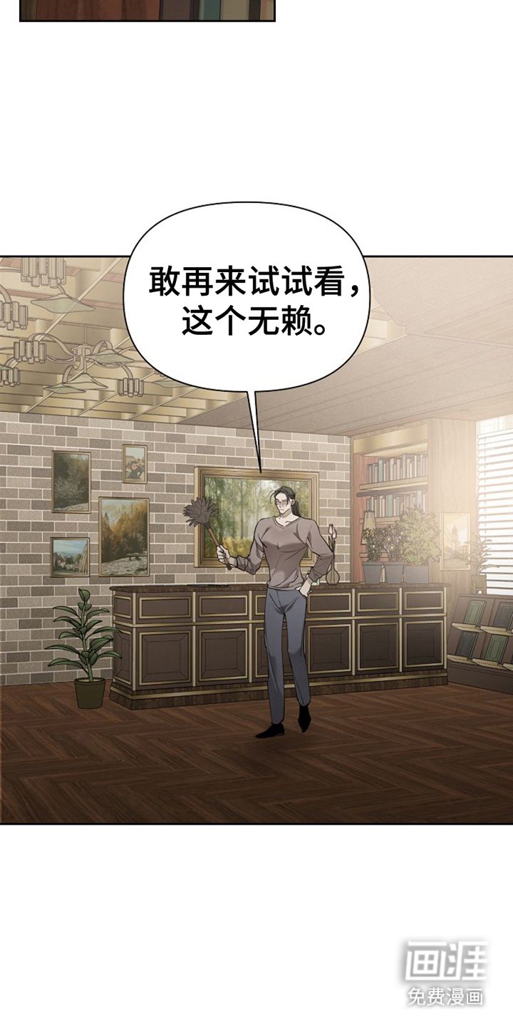 第9章：约会申请