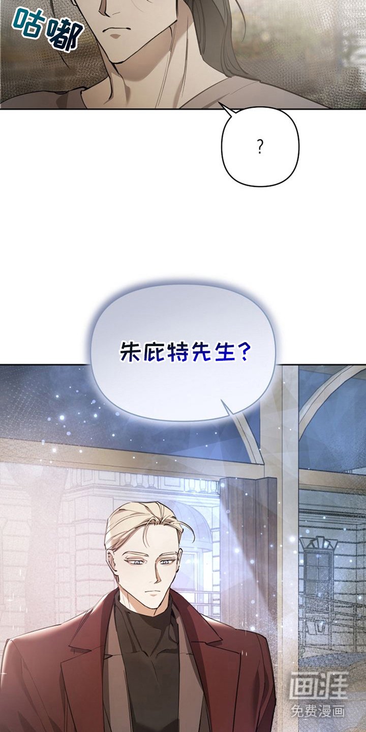 第9章：约会申请