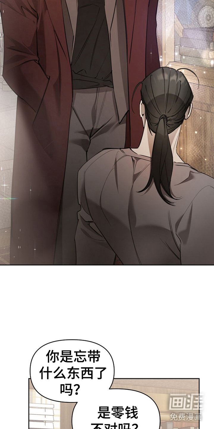 第9章：约会申请