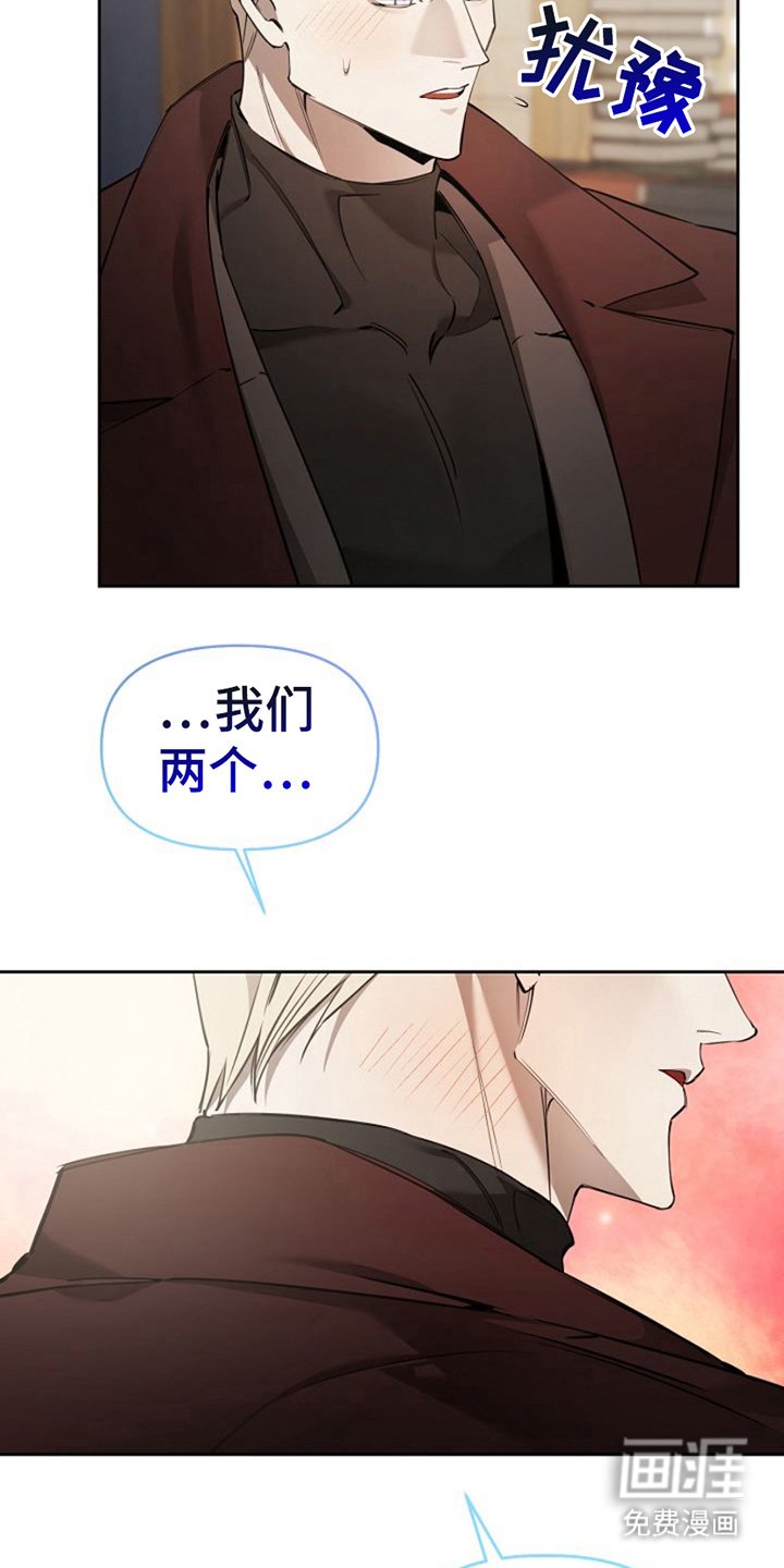 第9章：约会申请
