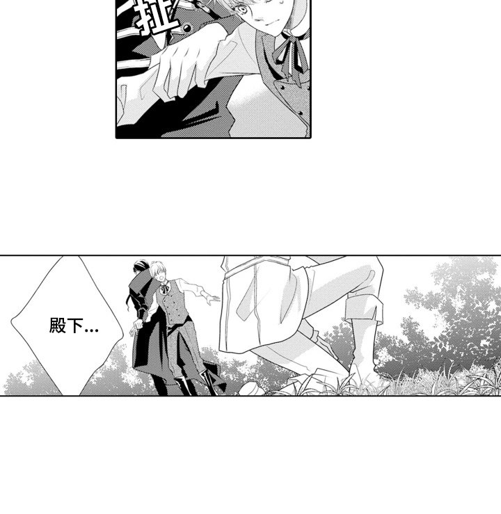 第15章：做个交易