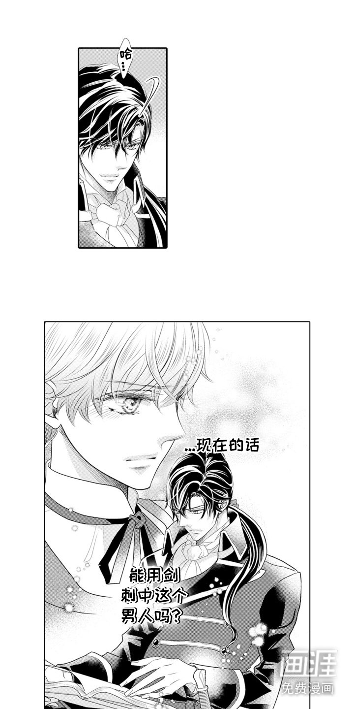 第16章：教材
