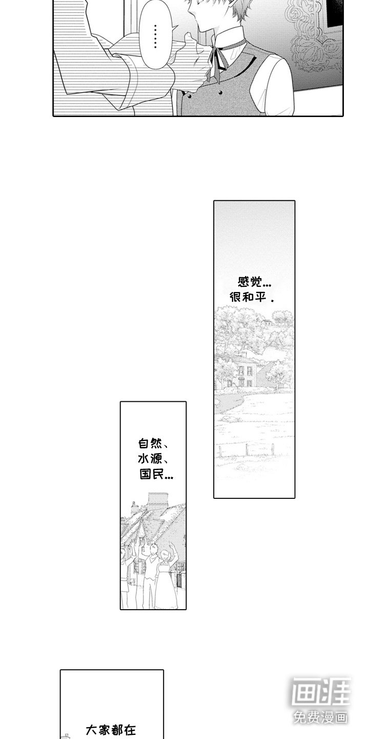 第16章：教材