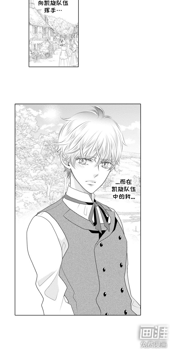 第16章：教材