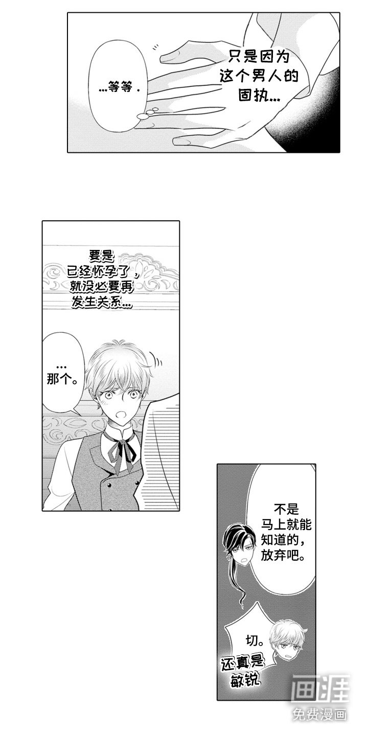 第16章：教材