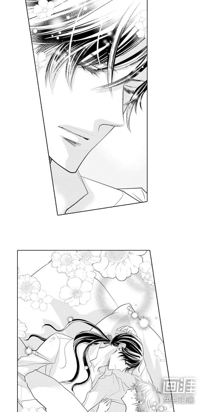 第7章：早餐