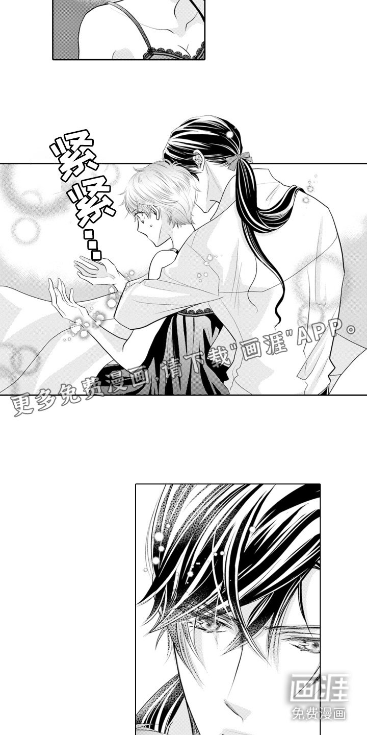 第7章：早餐
