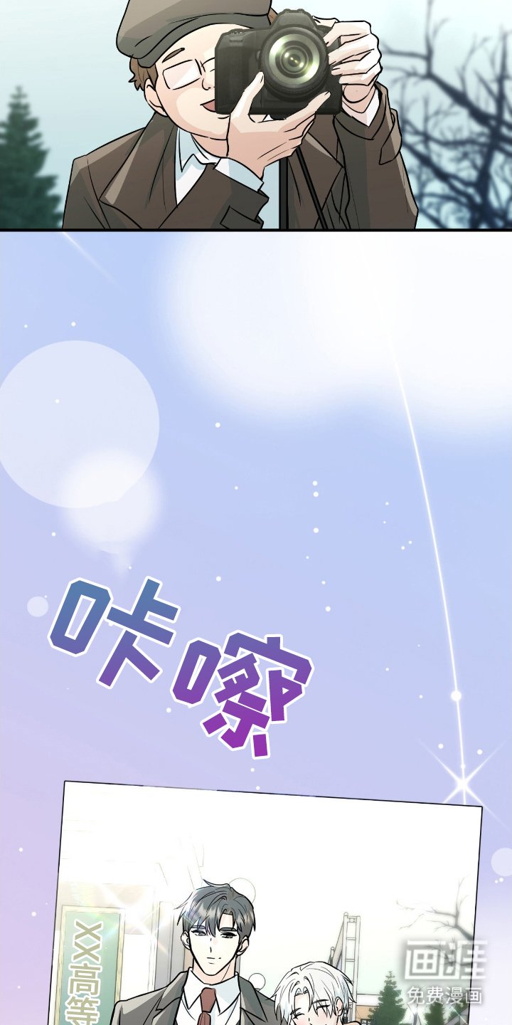 第1章：记住的瞬间