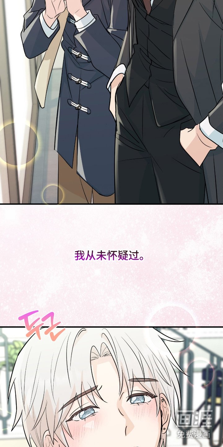 第1章：记住的瞬间