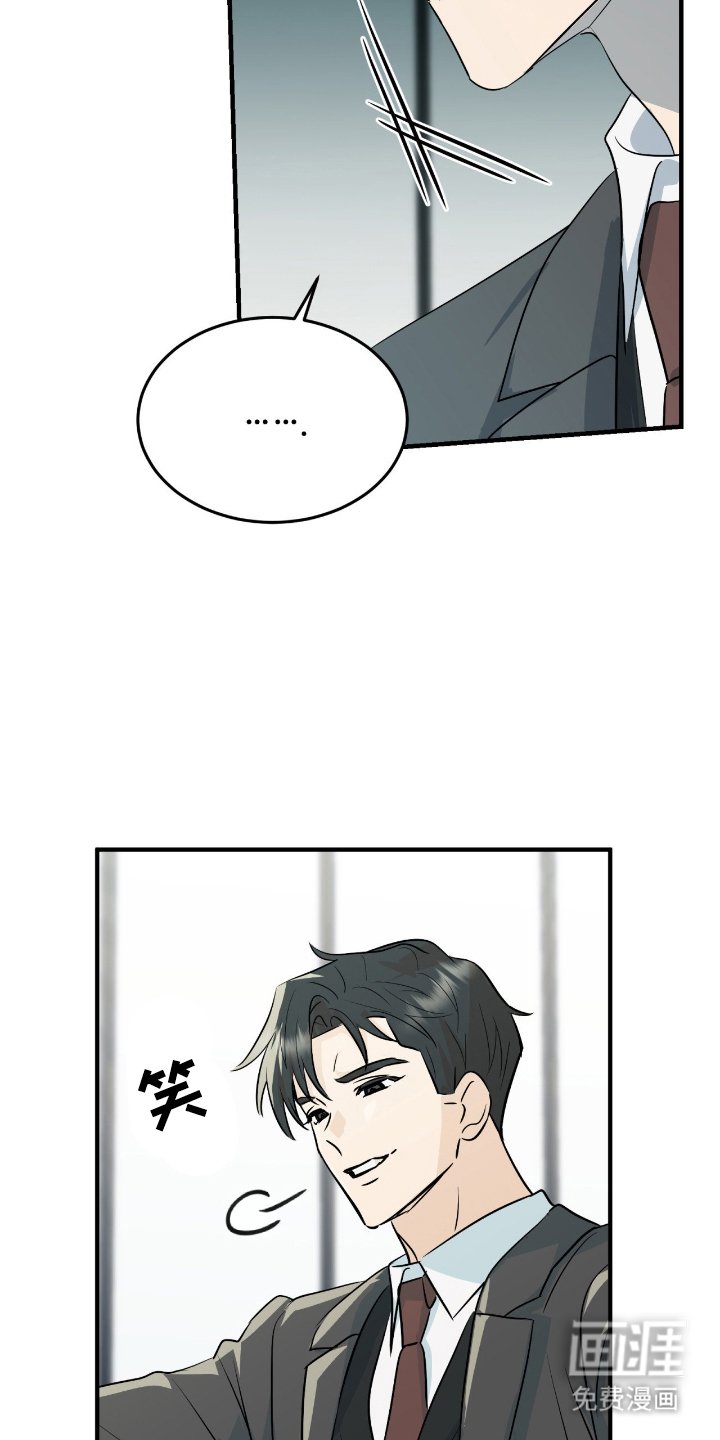第1章：记住的瞬间