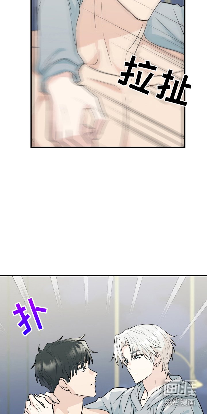 第10章：一起喝酒