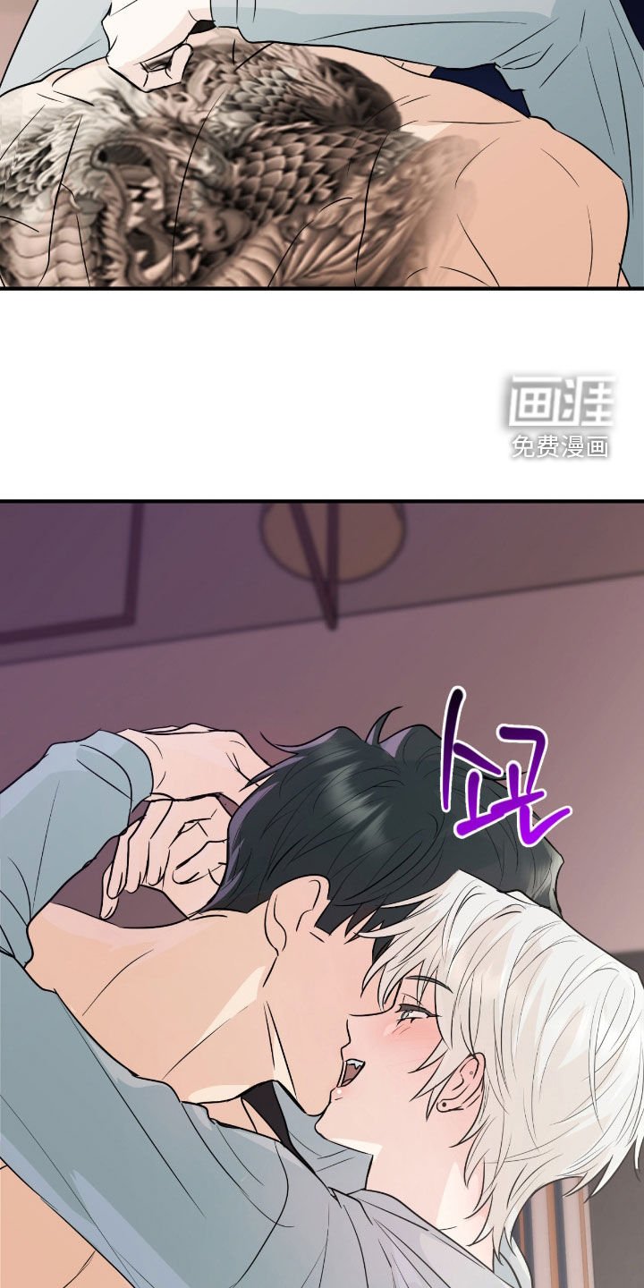 第12章：那就试试吧