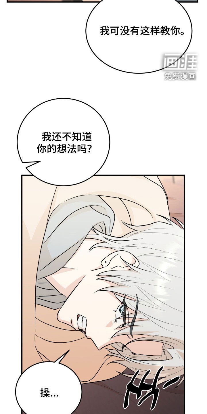 第12章：那就试试吧