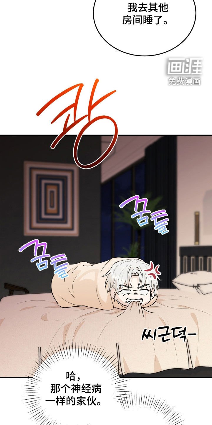 第12章：那就试试吧