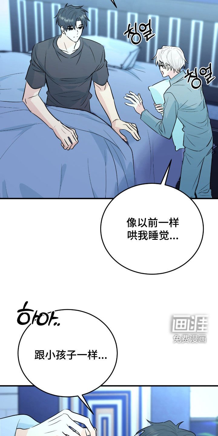 第13章：成功了